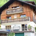 Pepi's Χάλστατ